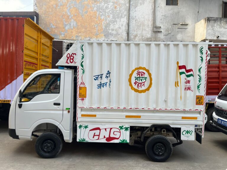 WhatsApp Image 2026-03-06 at 6.11.05 PM (1)