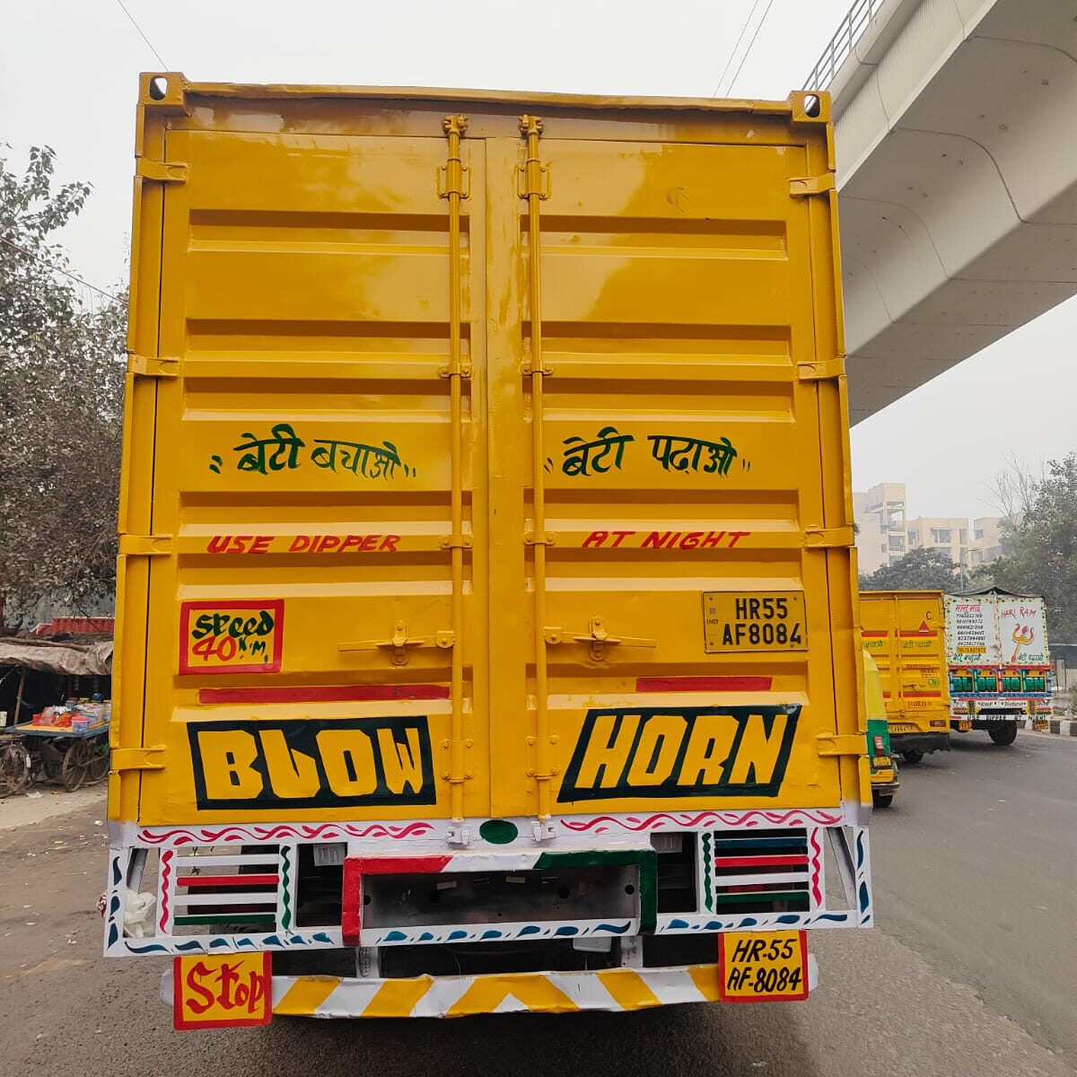 WhatsApp Image 2026-03-06 at 6.11.09 PM (5) - Copy